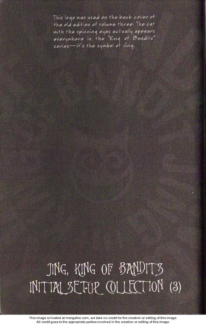 Read Jing King of Bandits Manga Online