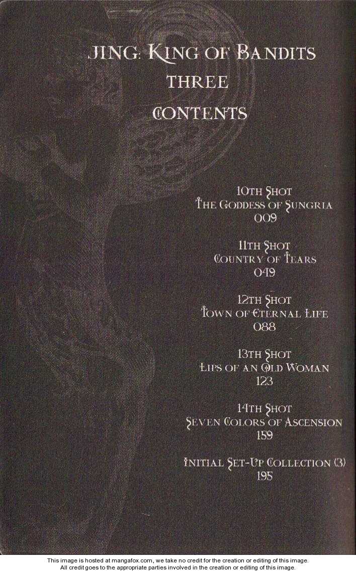 Read Jing King of Bandits Manga Online