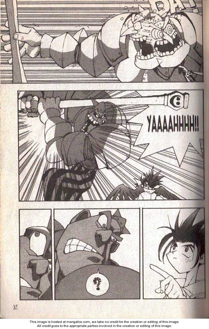 Read Jing King of Bandits Manga Online