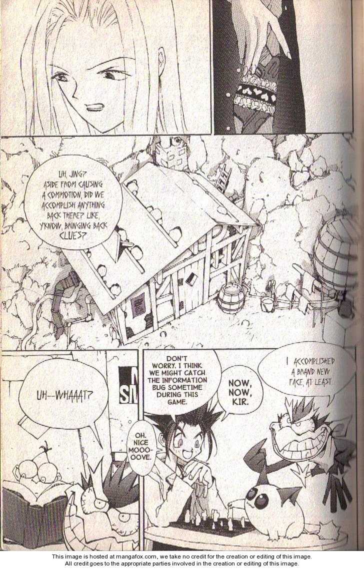 Read Jing King of Bandits Manga Online