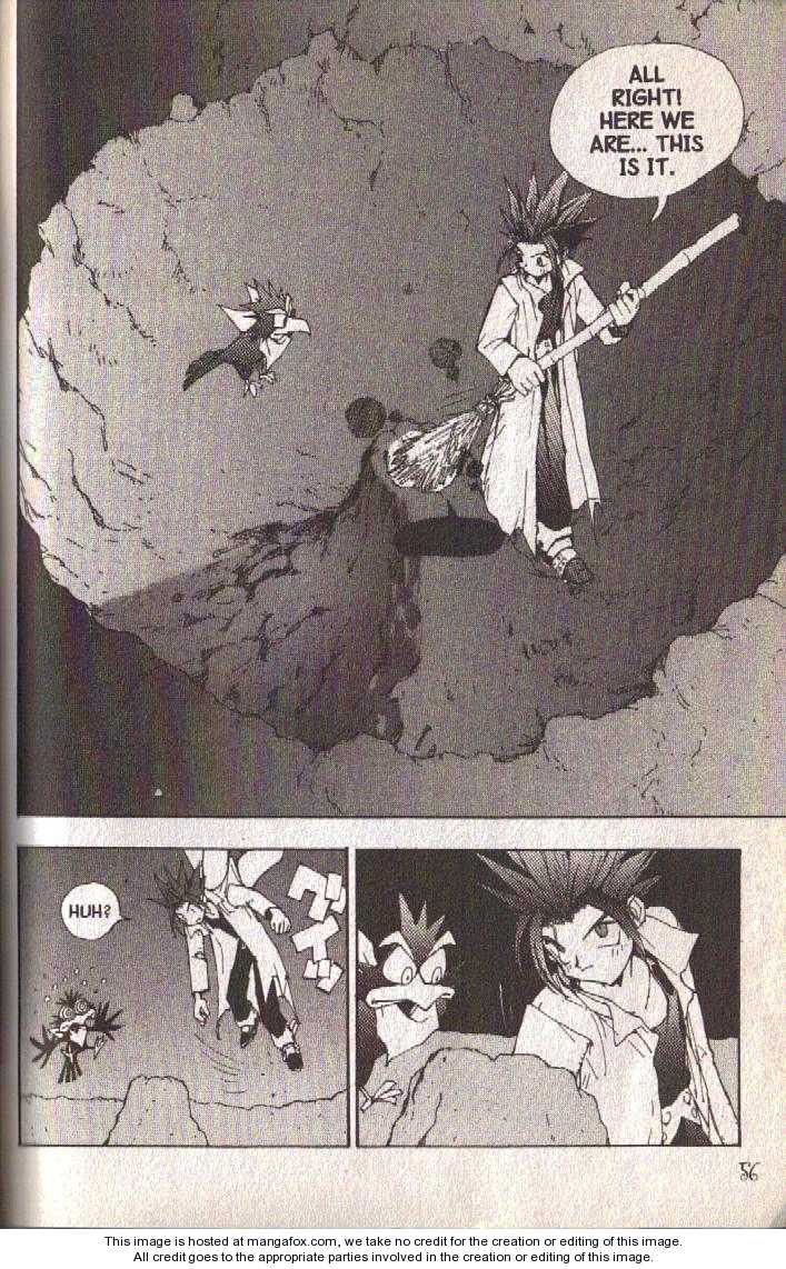 Read Jing King of Bandits Manga Online