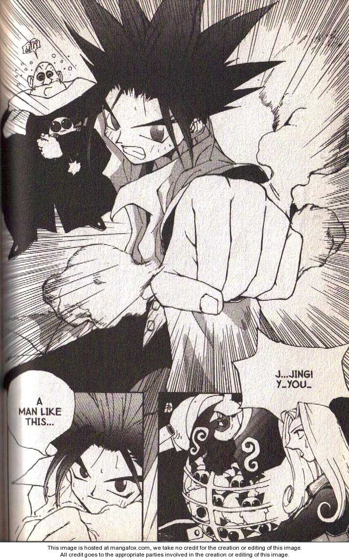 Read Jing King of Bandits Manga Online