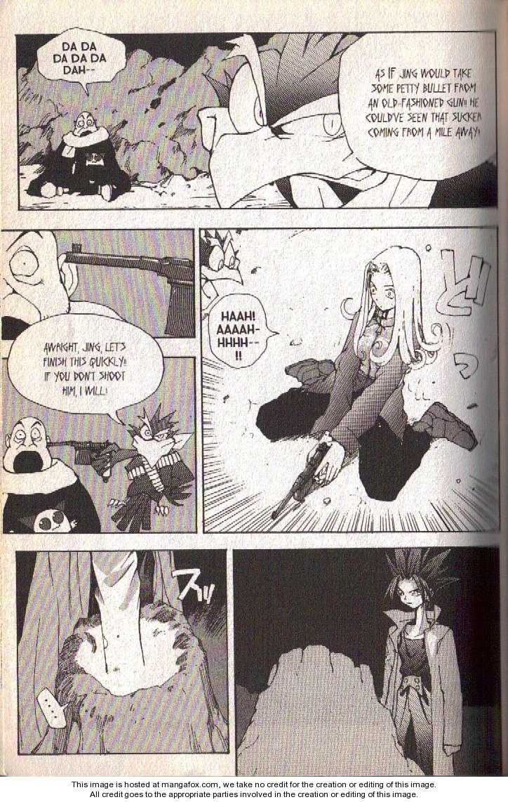 Read Jing King of Bandits Manga Online