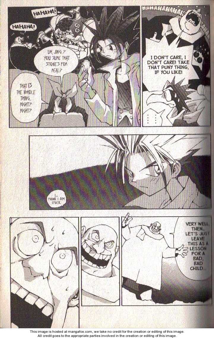 Read Jing King of Bandits Manga Online