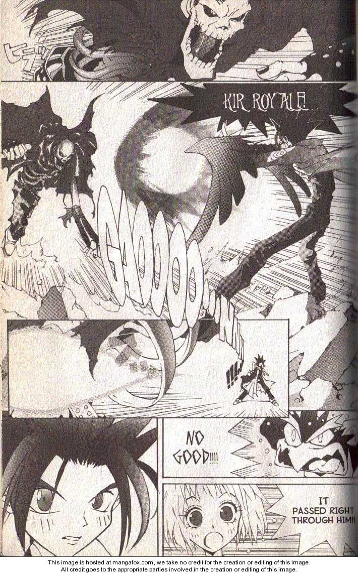 Read Jing King of Bandits Manga Online