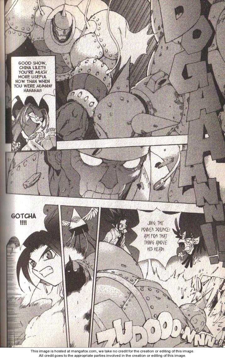 Read Jing King of Bandits Manga Online