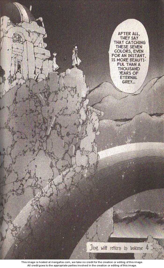 Read Jing King of Bandits Manga Online