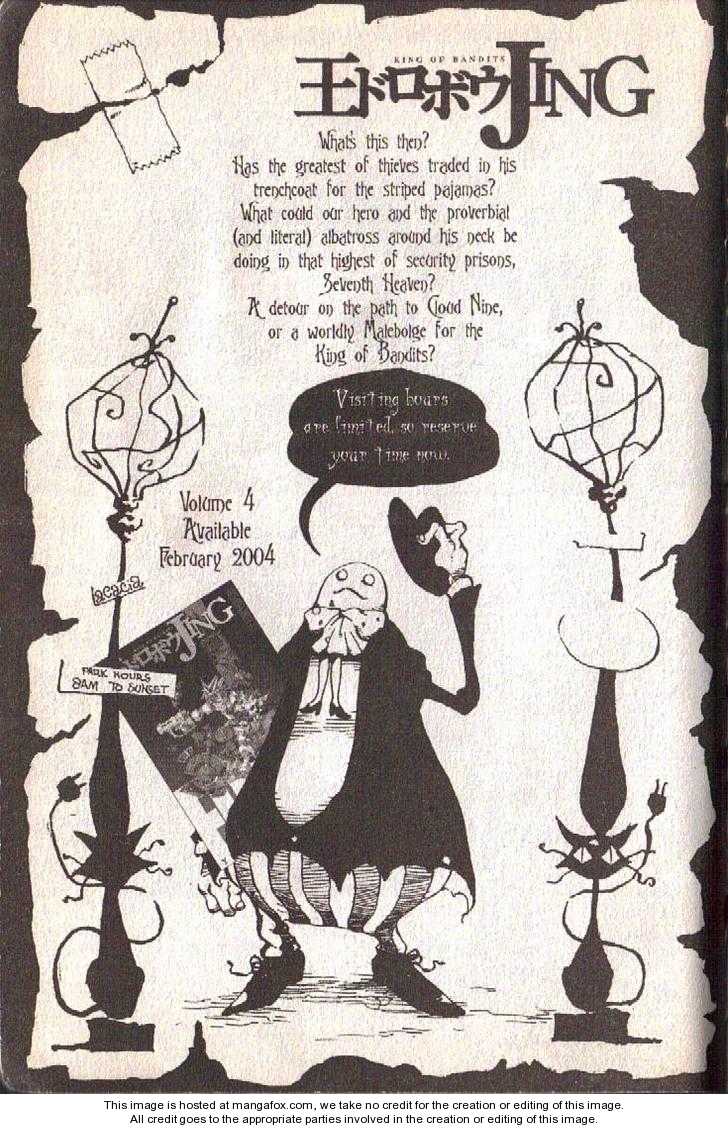 Read Jing King of Bandits Manga Online