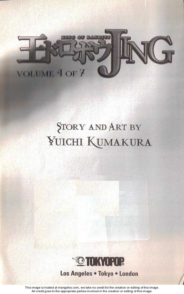 Read Jing King of Bandits Manga Online