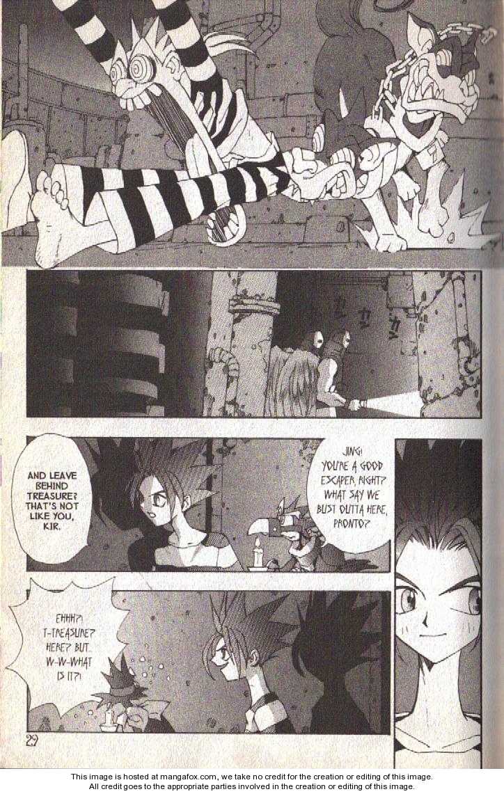 Read Jing King of Bandits Manga Online