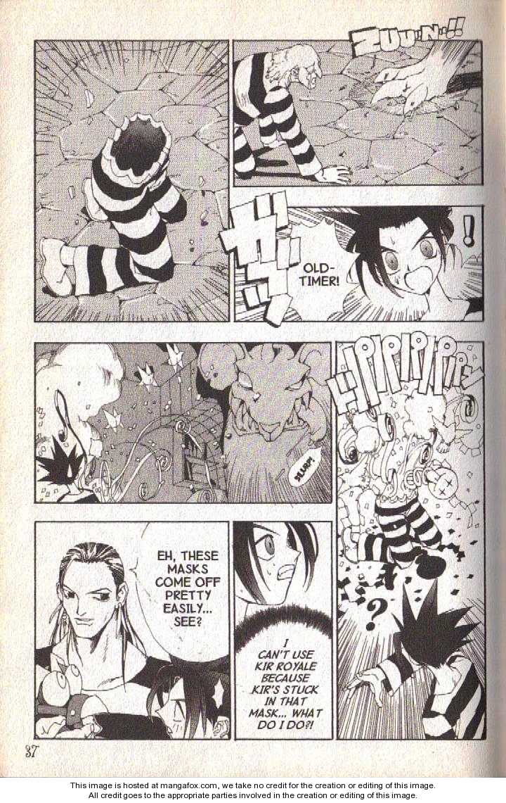 Read Jing King of Bandits Manga Online