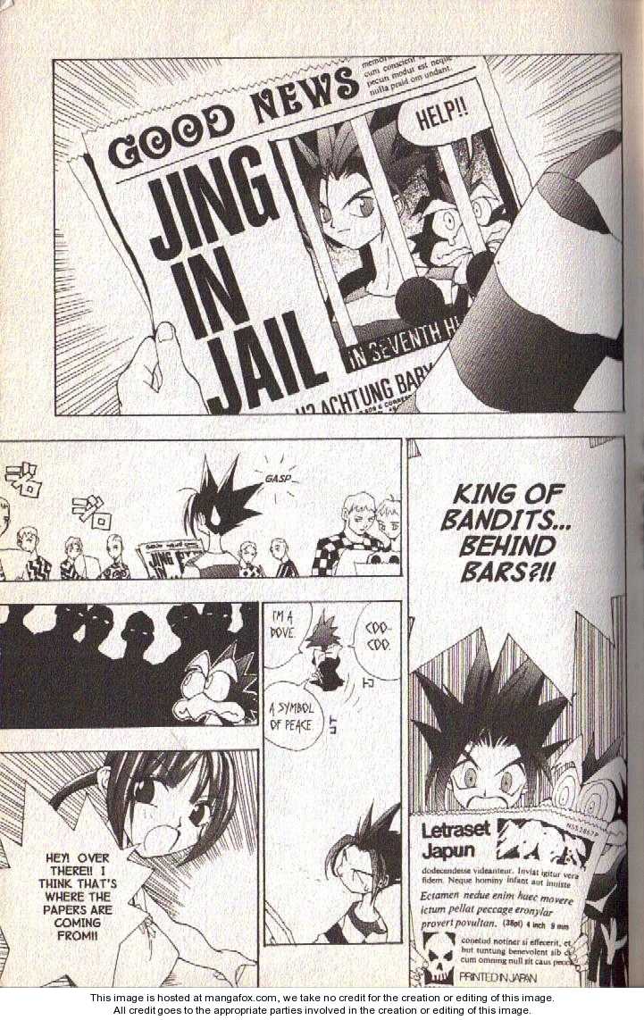 Read Jing King of Bandits Manga Online