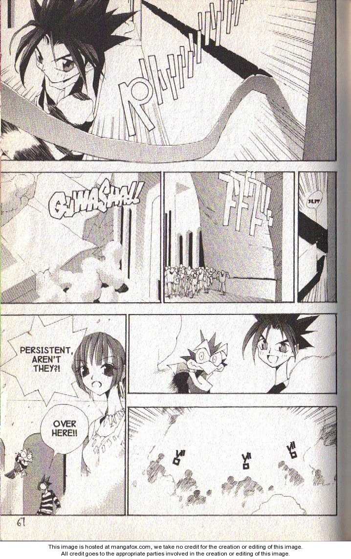 Read Jing King of Bandits Manga Online