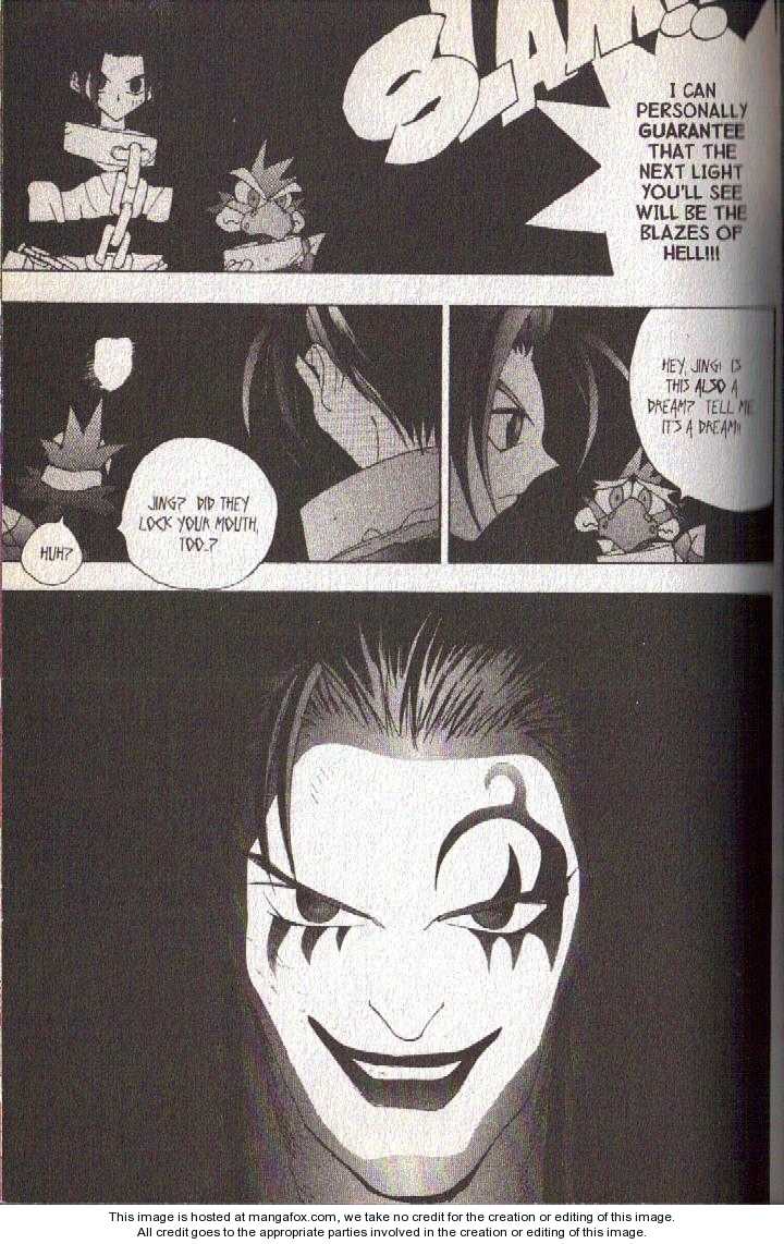 Read Jing King of Bandits Manga Online