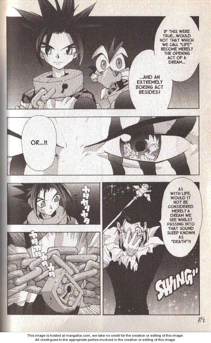 Read Jing King of Bandits Manga Online