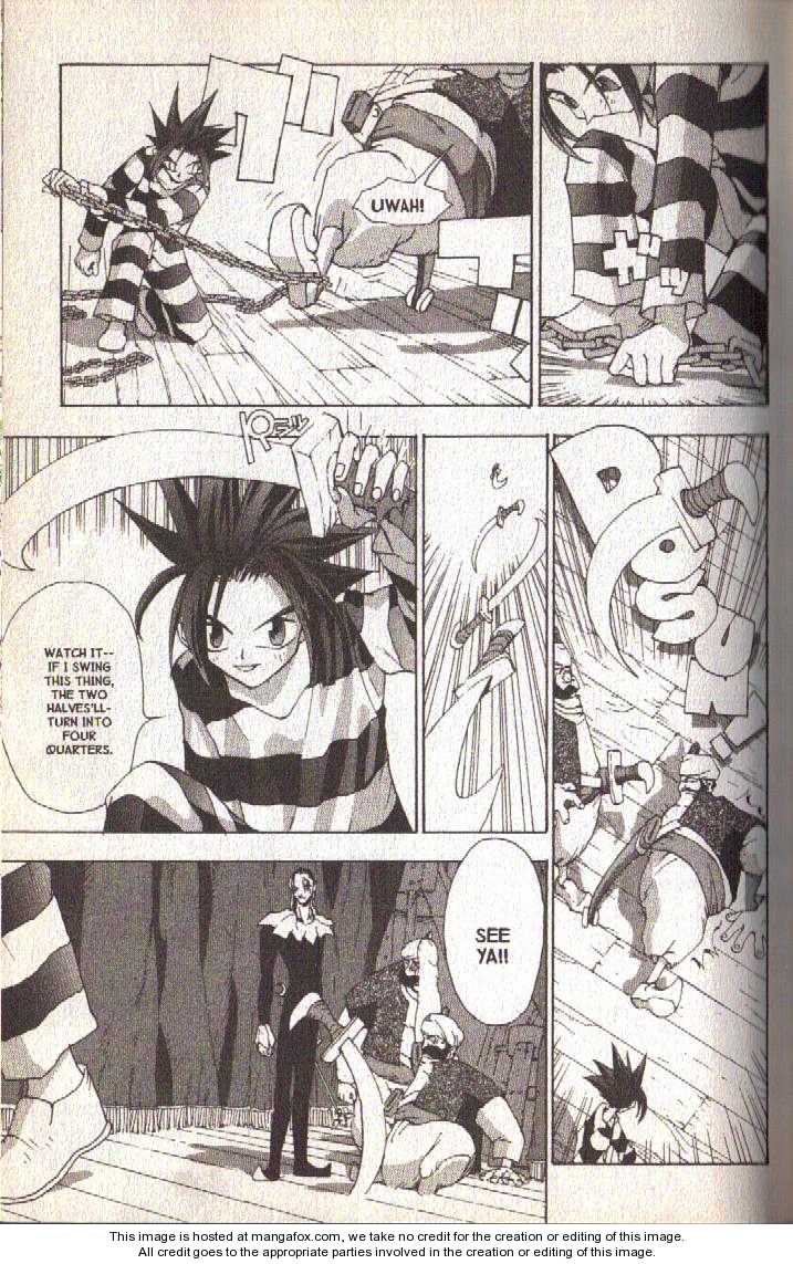 Read Jing King of Bandits Manga Online