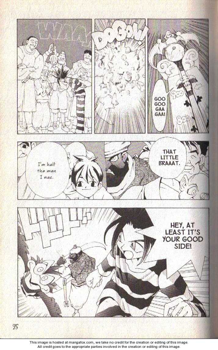 Read Jing King of Bandits Manga Online