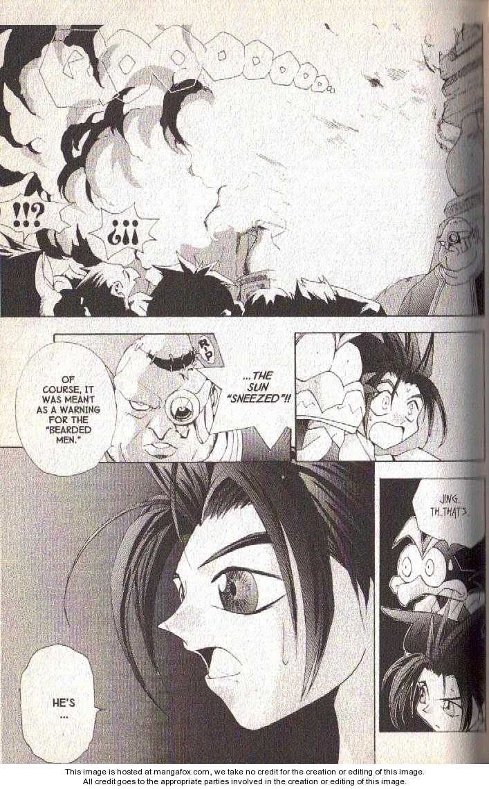 Read Jing King of Bandits Manga Online