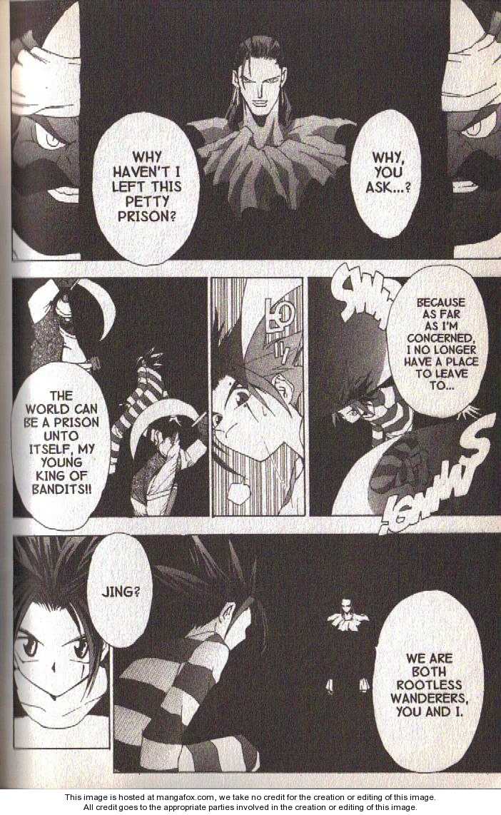 Read Jing King of Bandits Manga Online