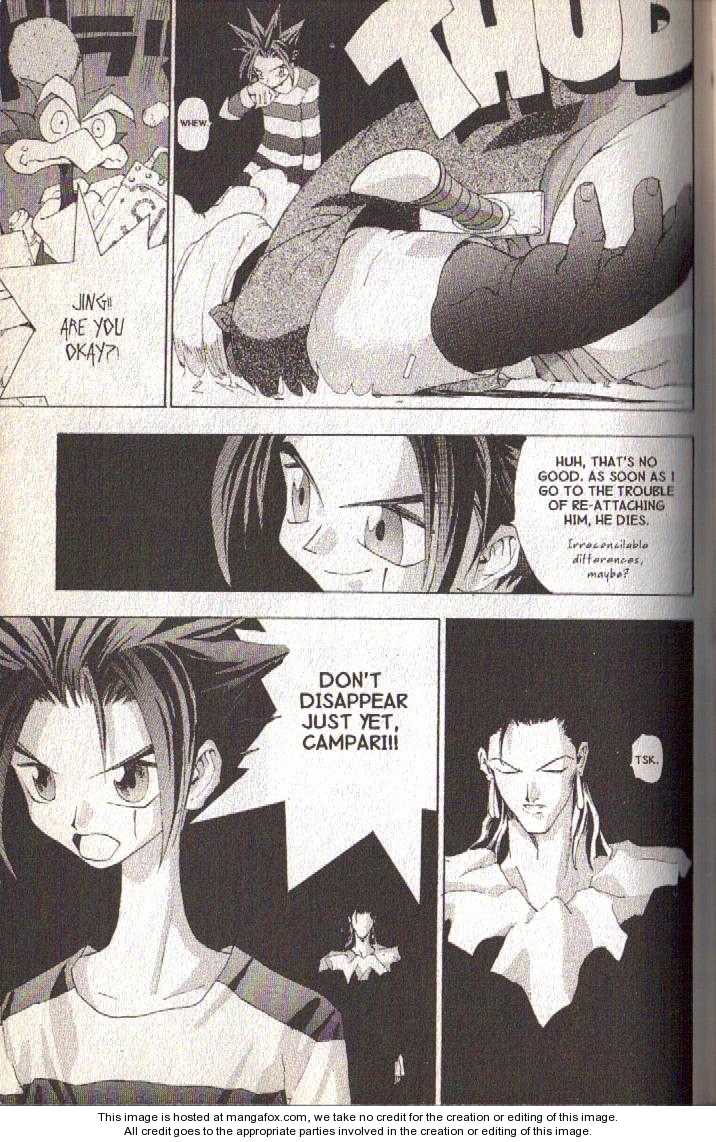 Read Jing King of Bandits Manga Online