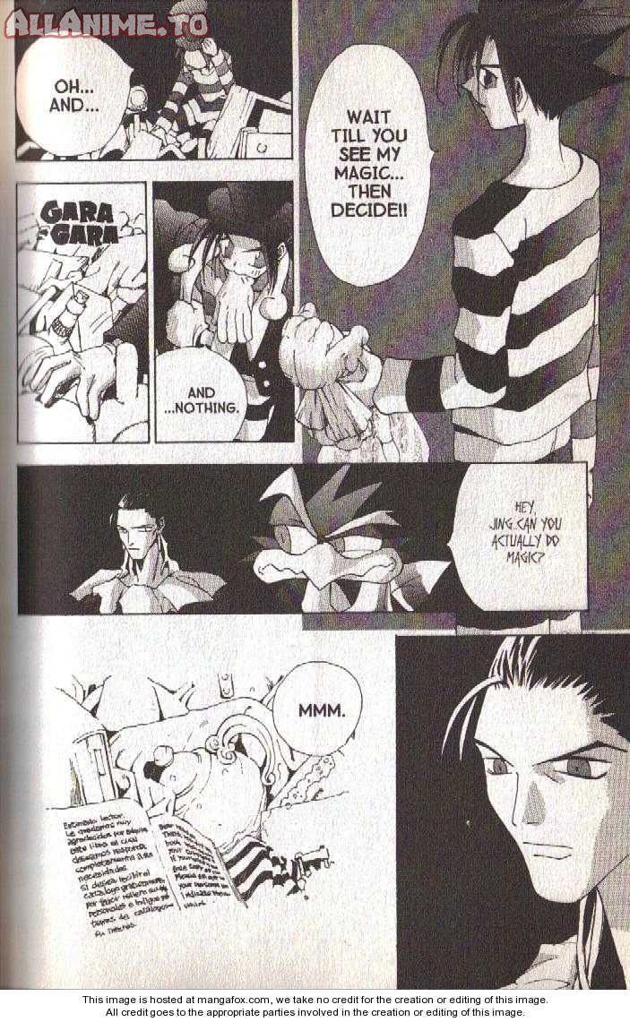 Read Jing King of Bandits Manga Online