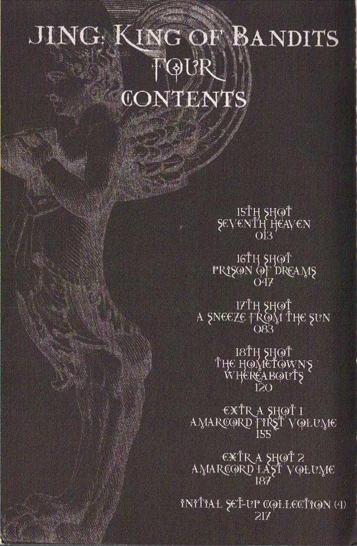 Read Jing King of Bandits Manga Online