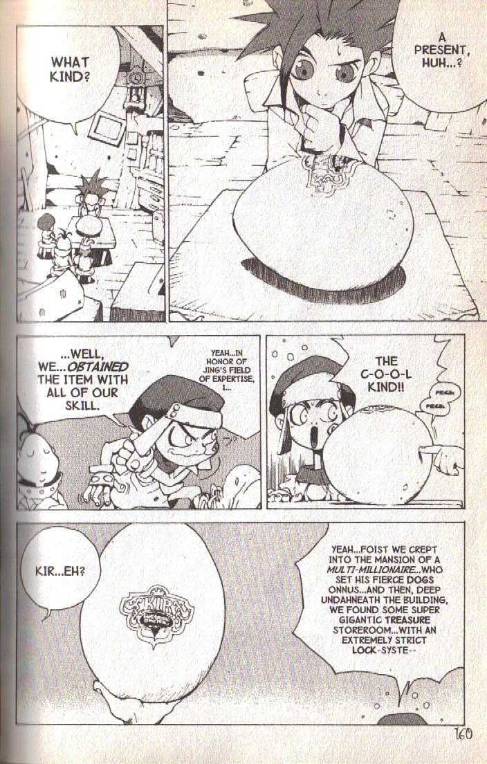 Read Jing King of Bandits Manga Online