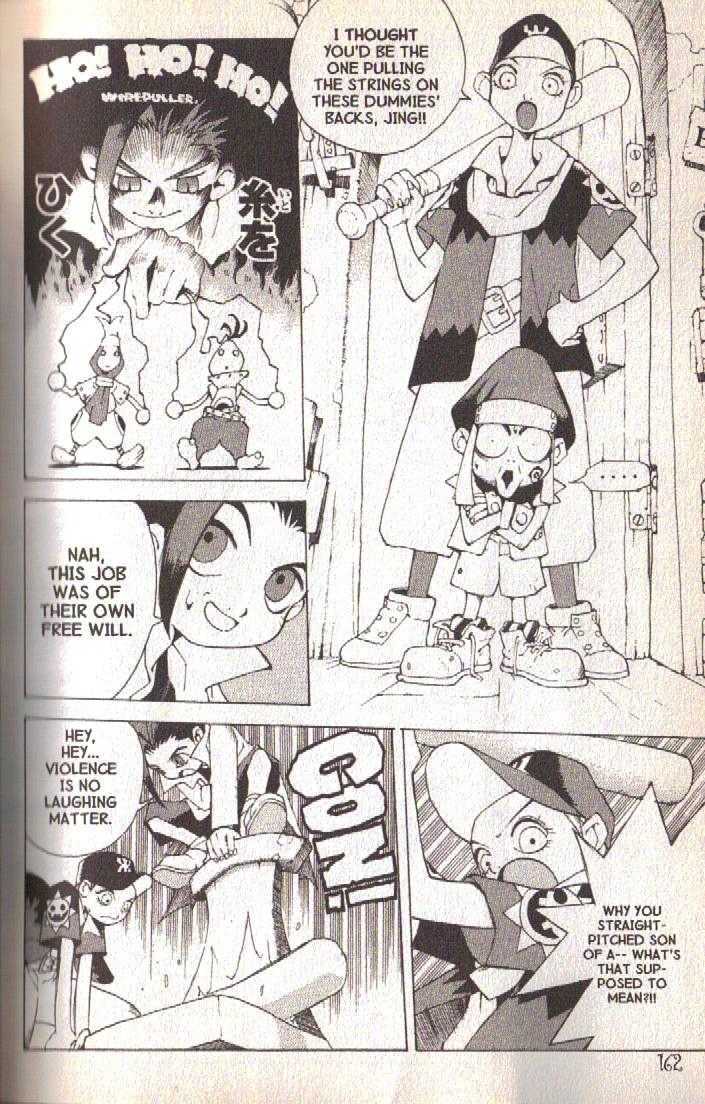 Read Jing King of Bandits Manga Online