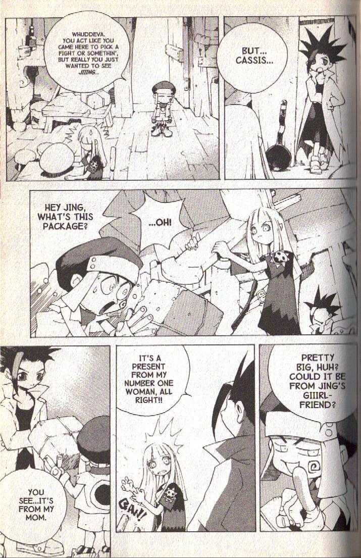 Read Jing King of Bandits Manga Online