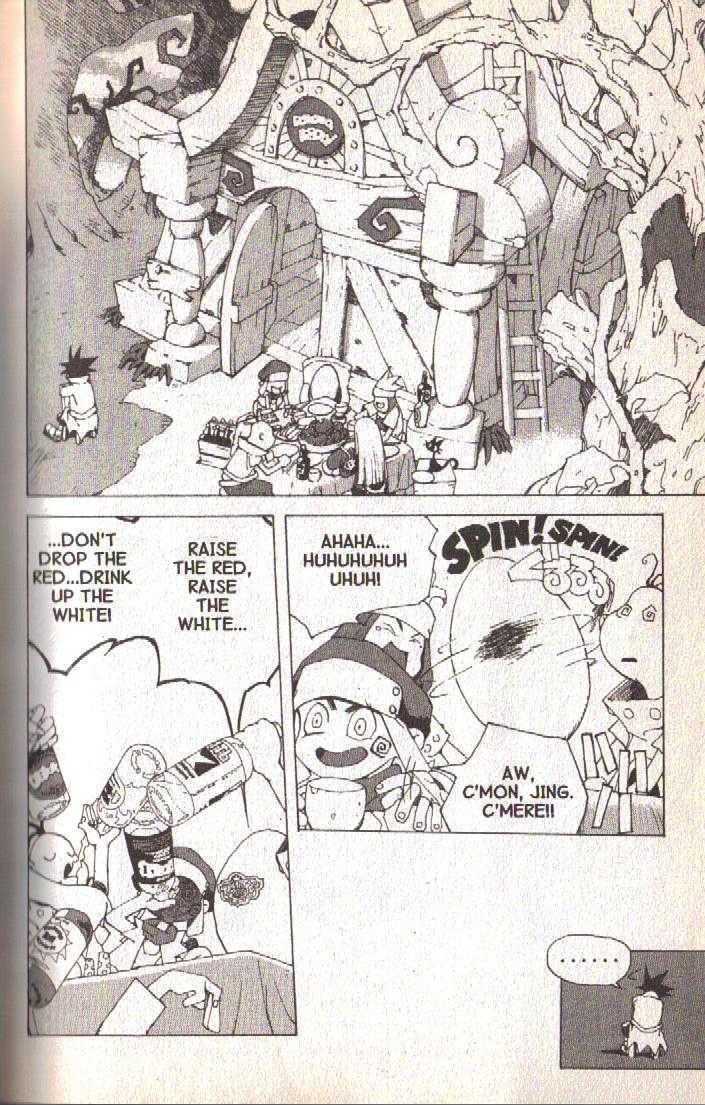 Read Jing King of Bandits Manga Online