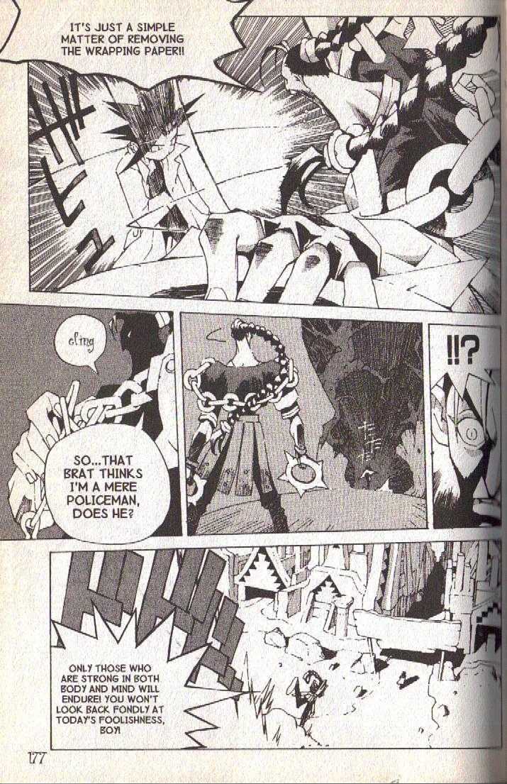 Read Jing King of Bandits Manga Online