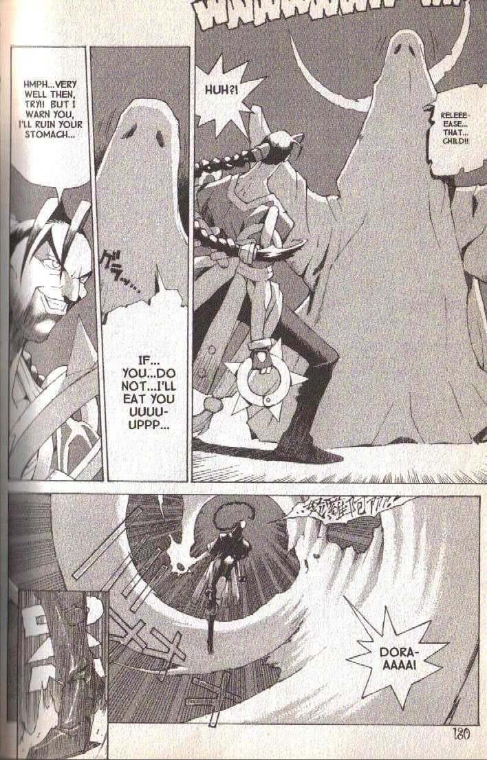 Read Jing King of Bandits Manga Online