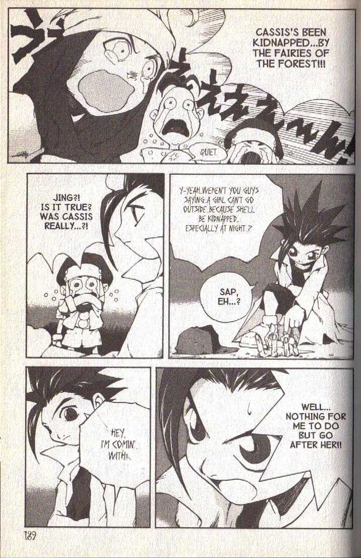 Read Jing King of Bandits Manga Online