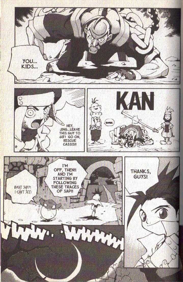 Read Jing King of Bandits Manga Online