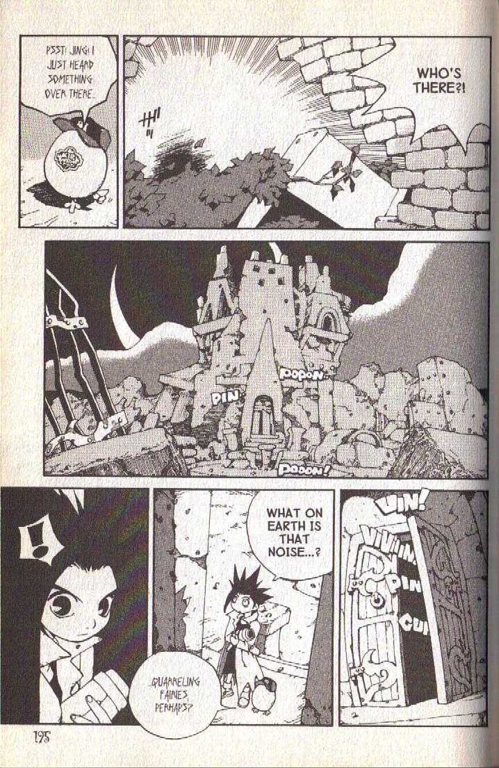 Read Jing King of Bandits Manga Online