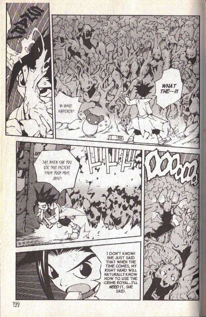 Read Jing King of Bandits Manga Online