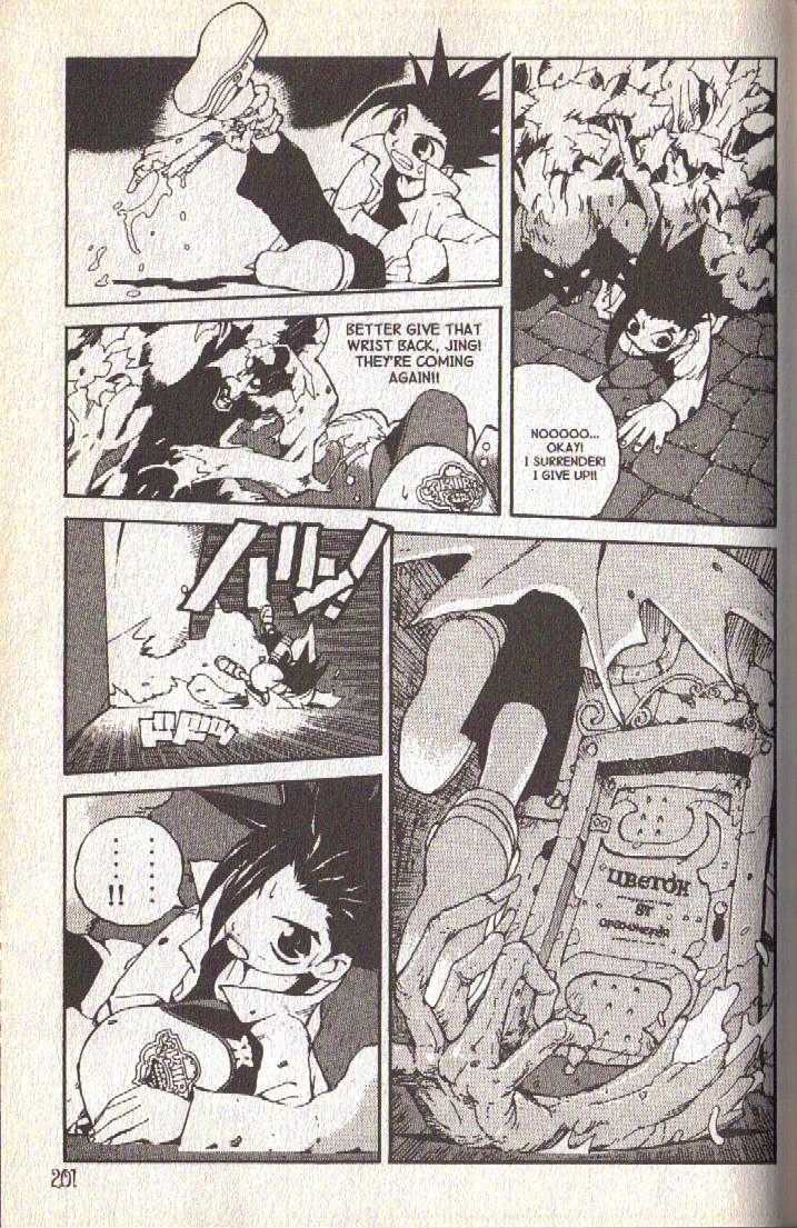 Read Jing King of Bandits Manga Online