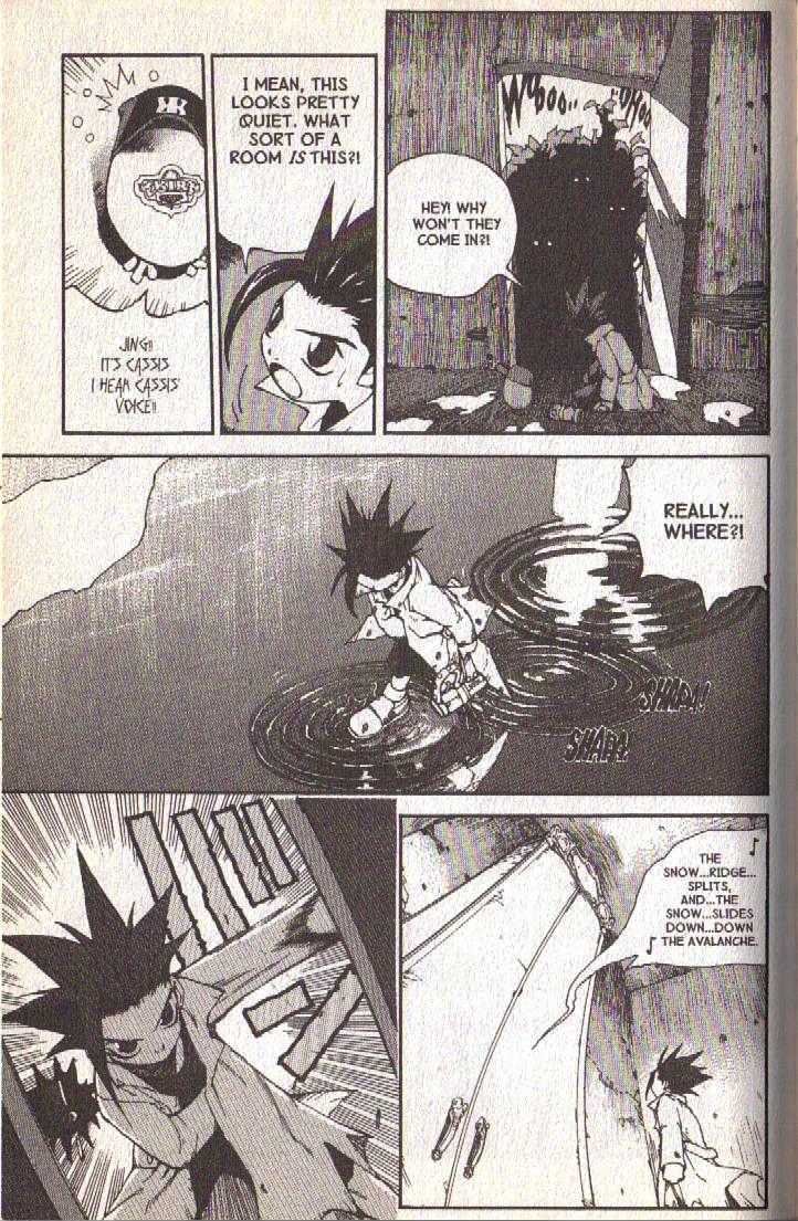 Read Jing King of Bandits Manga Online