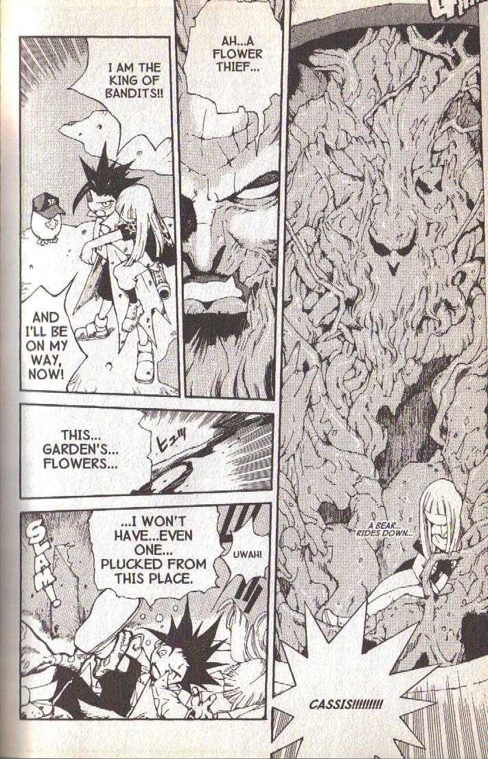 Read Jing King of Bandits Manga Online