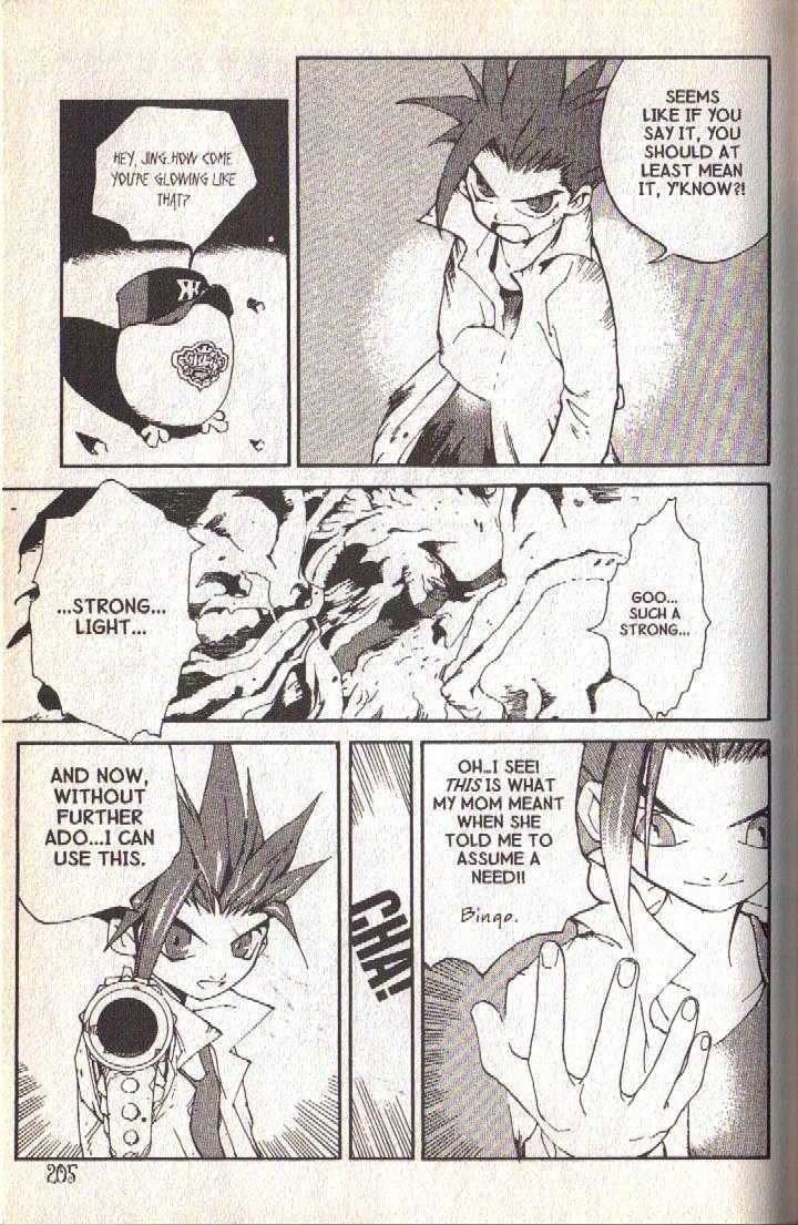 Read Jing King of Bandits Manga Online