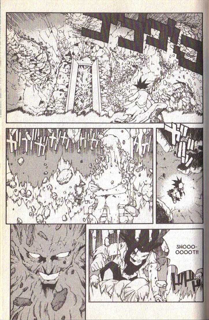 Read Jing King of Bandits Manga Online