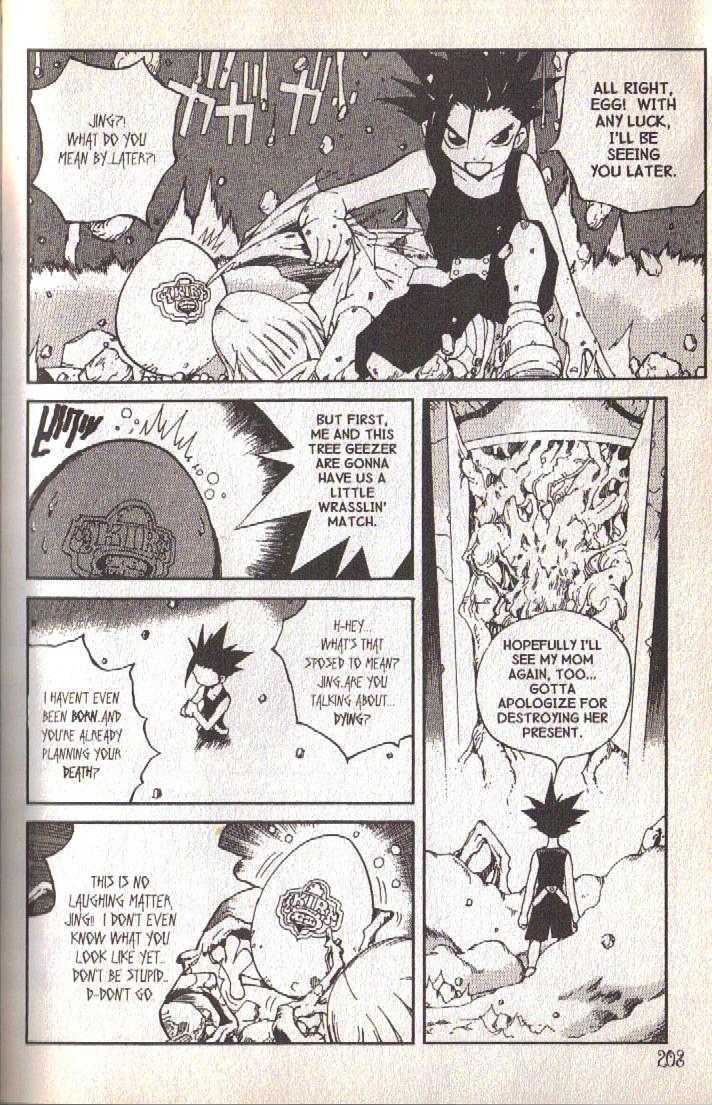 Read Jing King of Bandits Manga Online