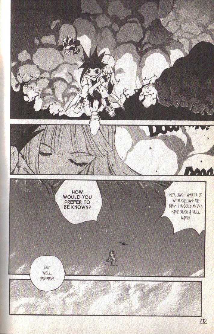 Read Jing King of Bandits Manga Online