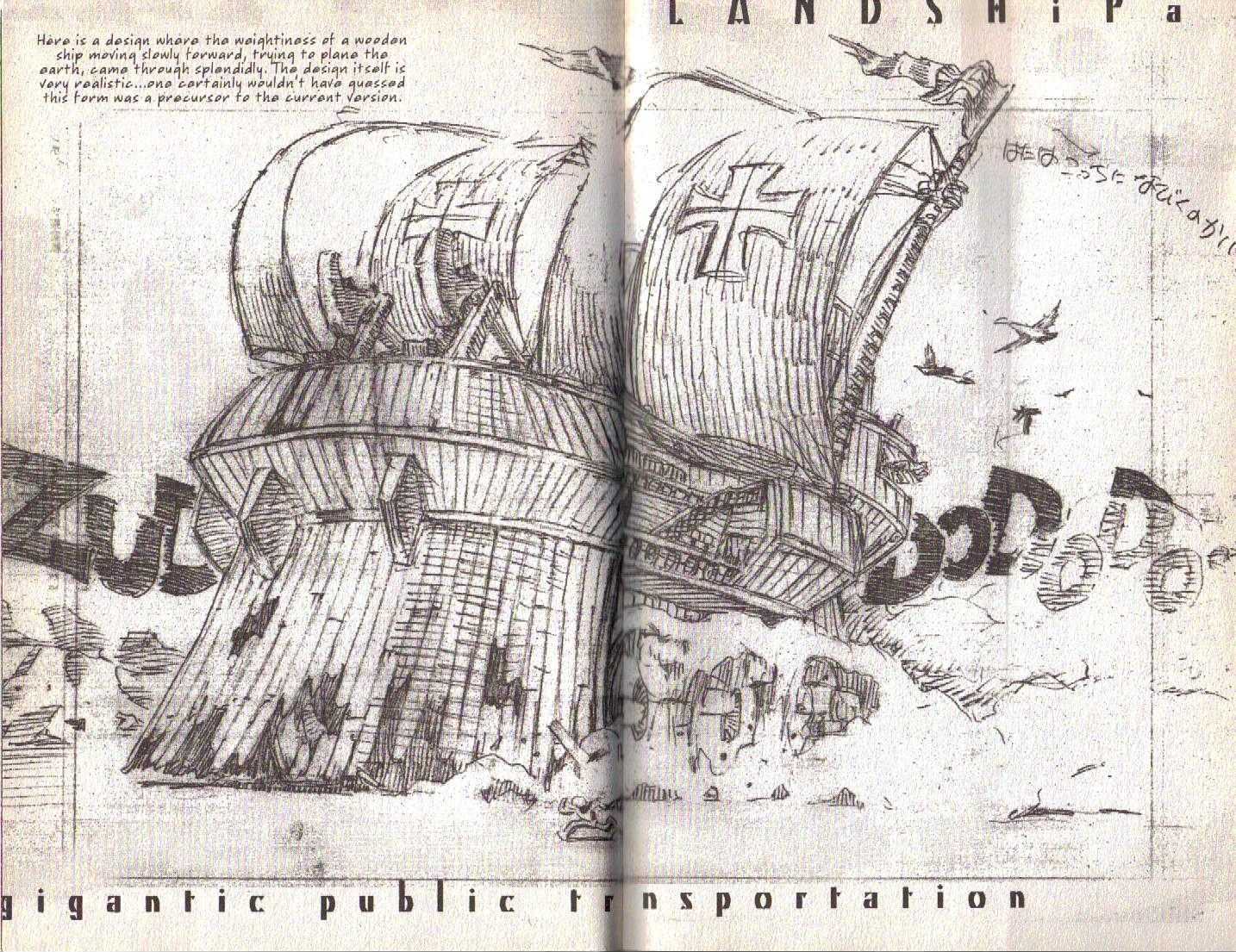 Read Jing King of Bandits Manga Online