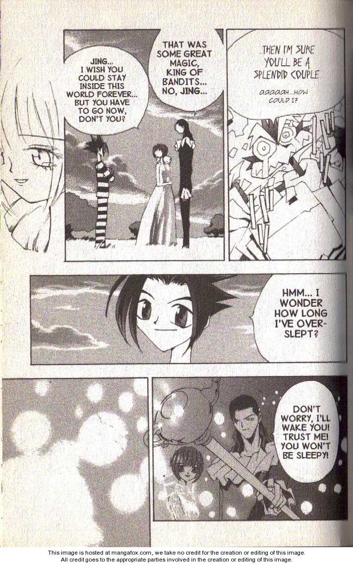 Read Jing King of Bandits Manga Online