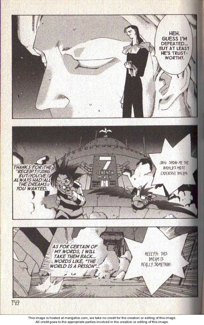 Read Jing King of Bandits Manga Online