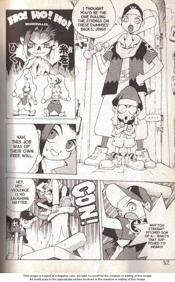 Read Jing King of Bandits Manga Online