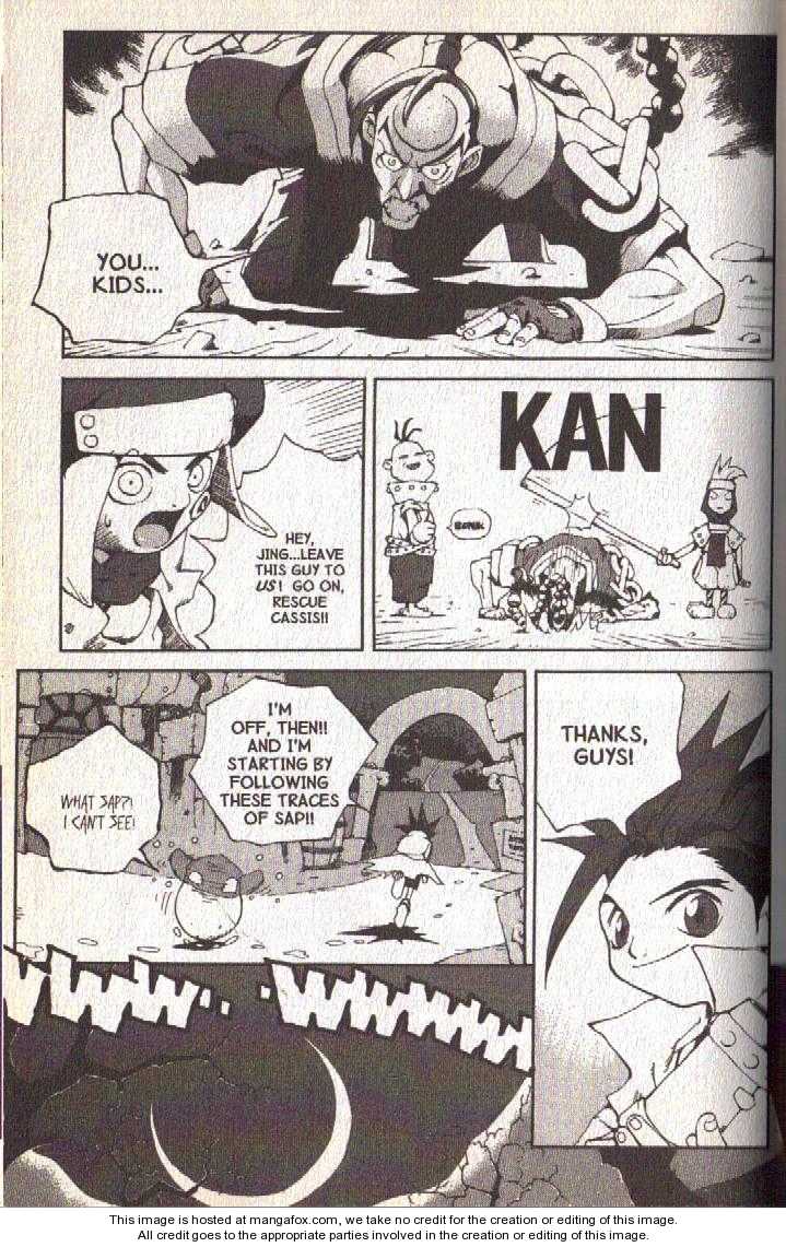 Read Jing King of Bandits Manga Online