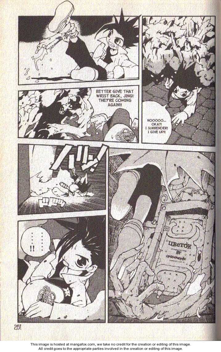 Read Jing King of Bandits Manga Online