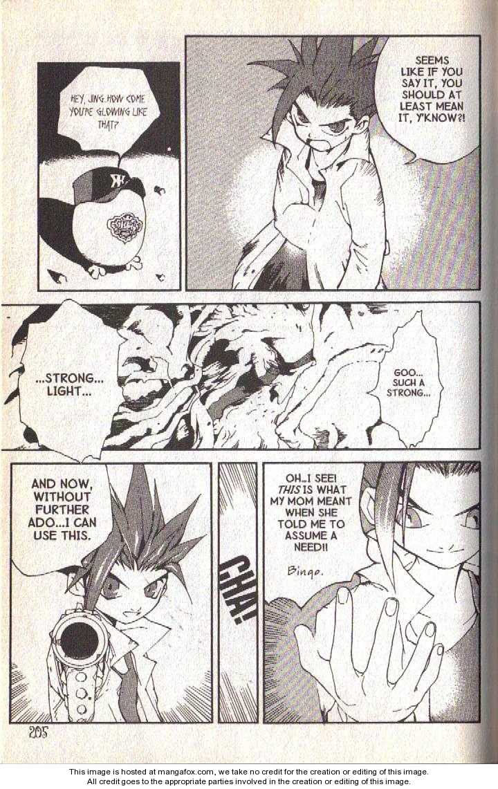 Read Jing King of Bandits Manga Online